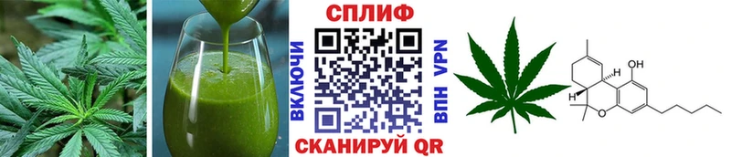 Купить  Краснокаменск  Canna-Cookies марихуана 