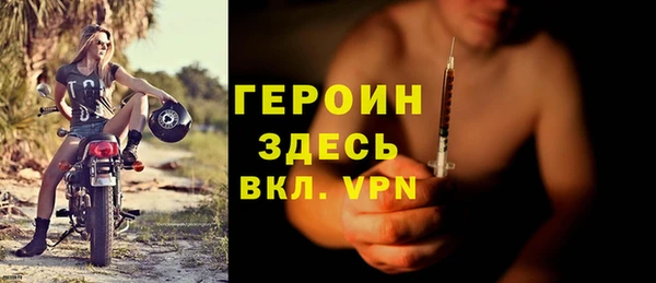 apvp Лиски
