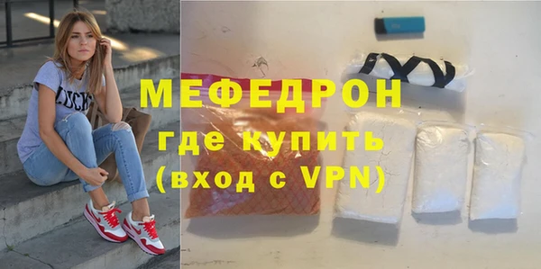 прущая мука Липки