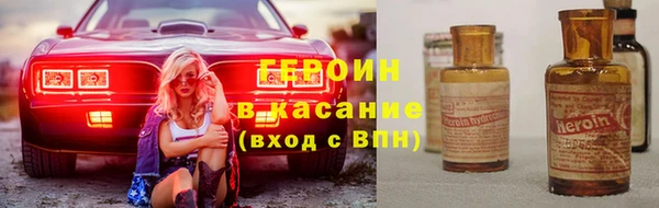 apvp Лиски