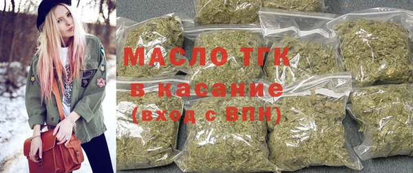 apvp Лиски