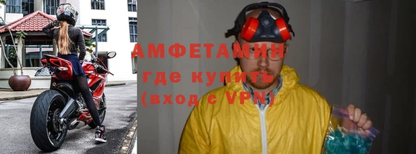 прущая мука Липки