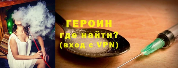 apvp Лиски