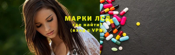 apvp Лиски