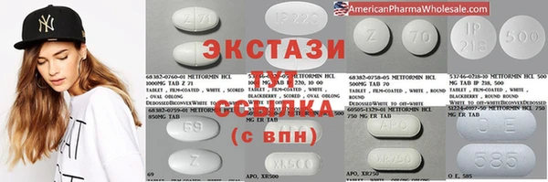 мет Лихославль