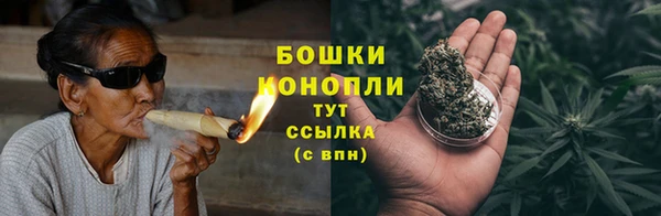 мет Лихославль