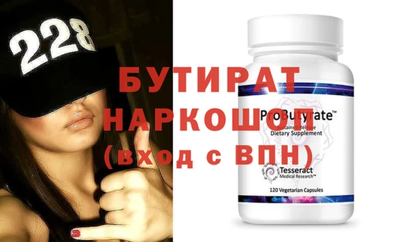 прущая мука Липки