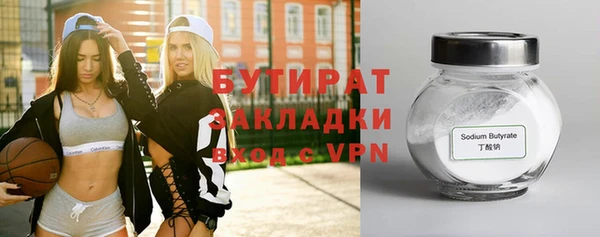apvp Лиски