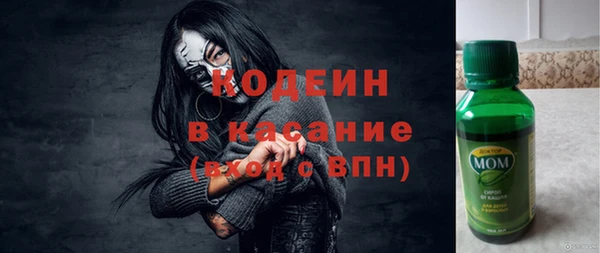 мет Лихославль