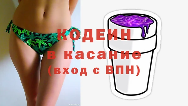 прущая мука Липки