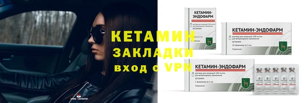 прущая мука Липки