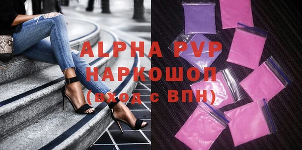 прущая мука Липки