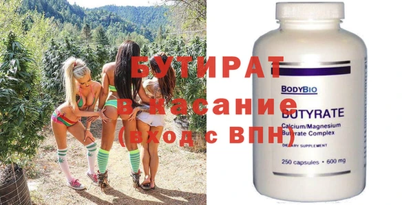 apvp Лиски