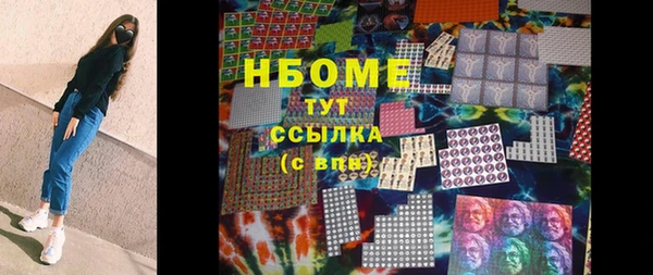 прущая мука Липки