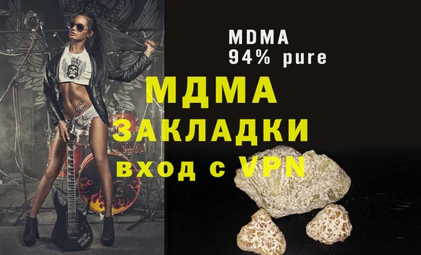 мет Лихославль