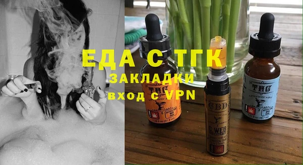 apvp Лиски
