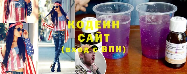 apvp Лиски