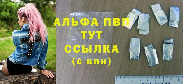 прущая мука Липки