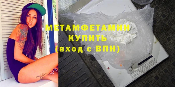прущая мука Липки