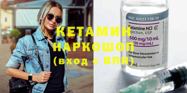 прущая мука Липки