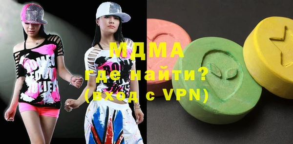 apvp Лиски