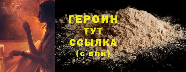 apvp Лиски