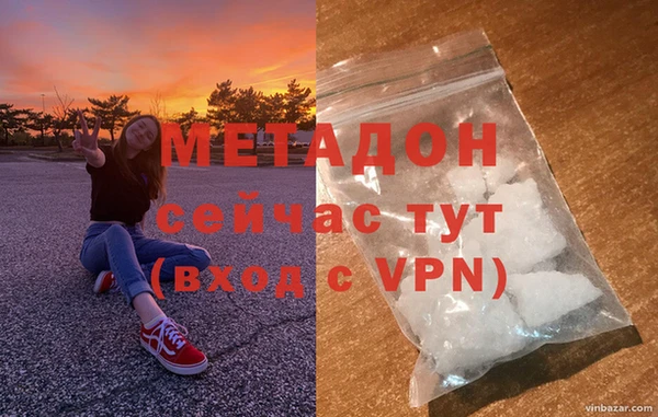 мет Лихославль