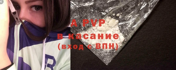 мет Лихославль