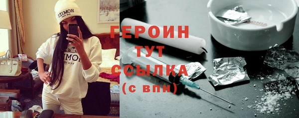 прущая мука Липки