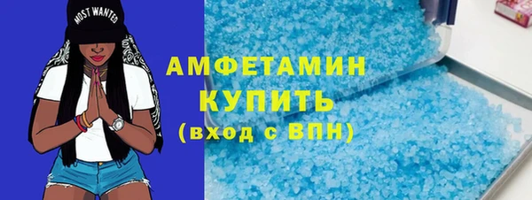 прущая мука Липки