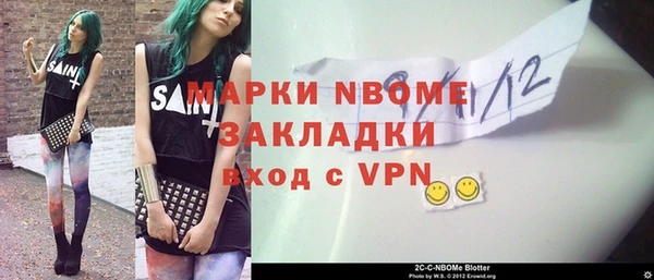 apvp Лиски