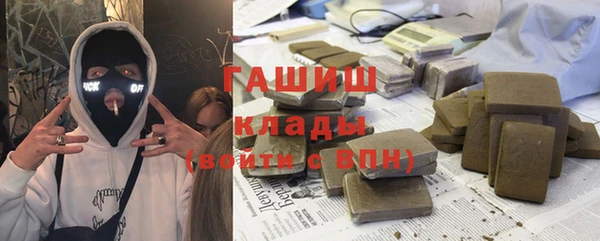 apvp Лиски
