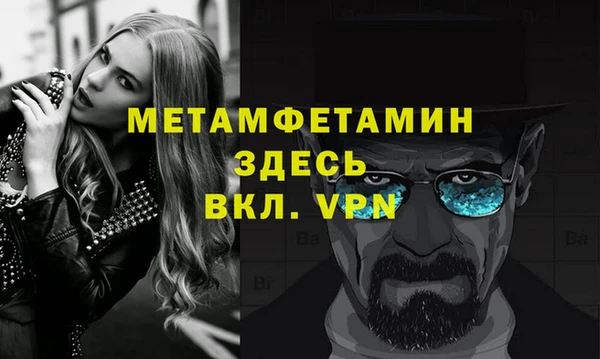 apvp Лиски