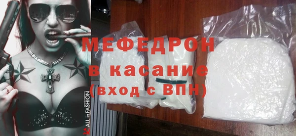 прущая мука Липки